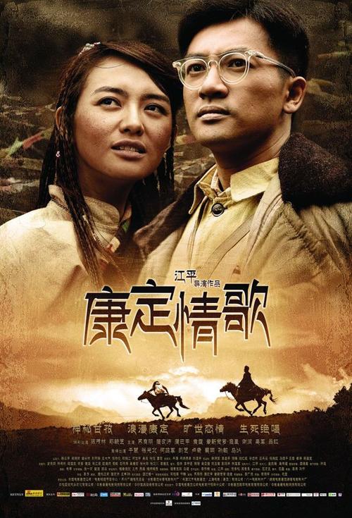结婚房产证加女方名字离婚